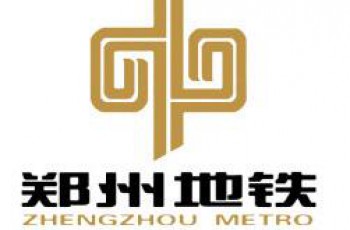 现代